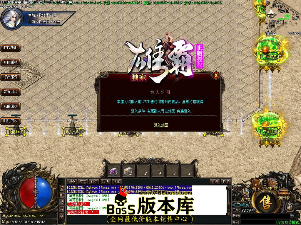 Images13.jpg Images13.jpg