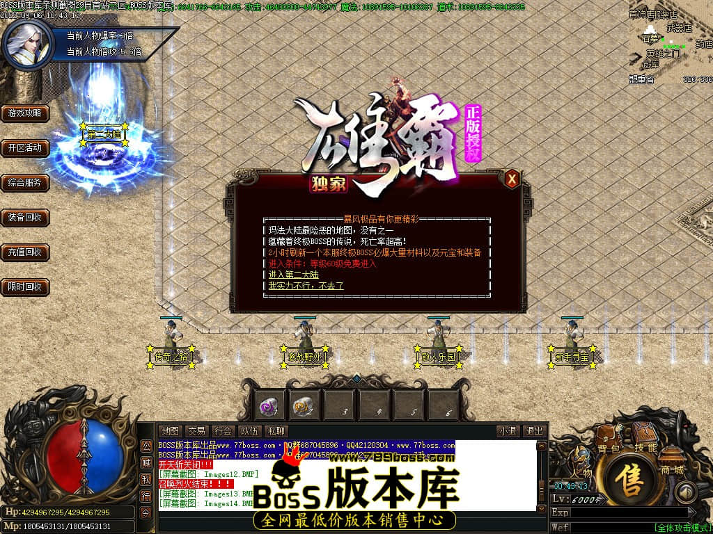 Images15.jpg Images15.jpg