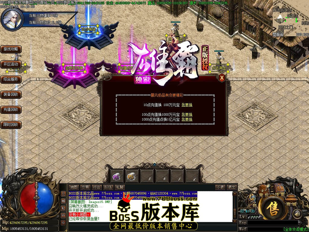 Images16.jpg Images16.jpg