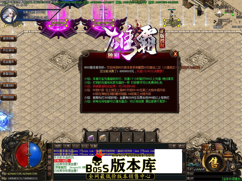 Images17.jpg Images17.jpg