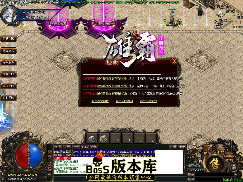 Images18.jpg Images18.jpg