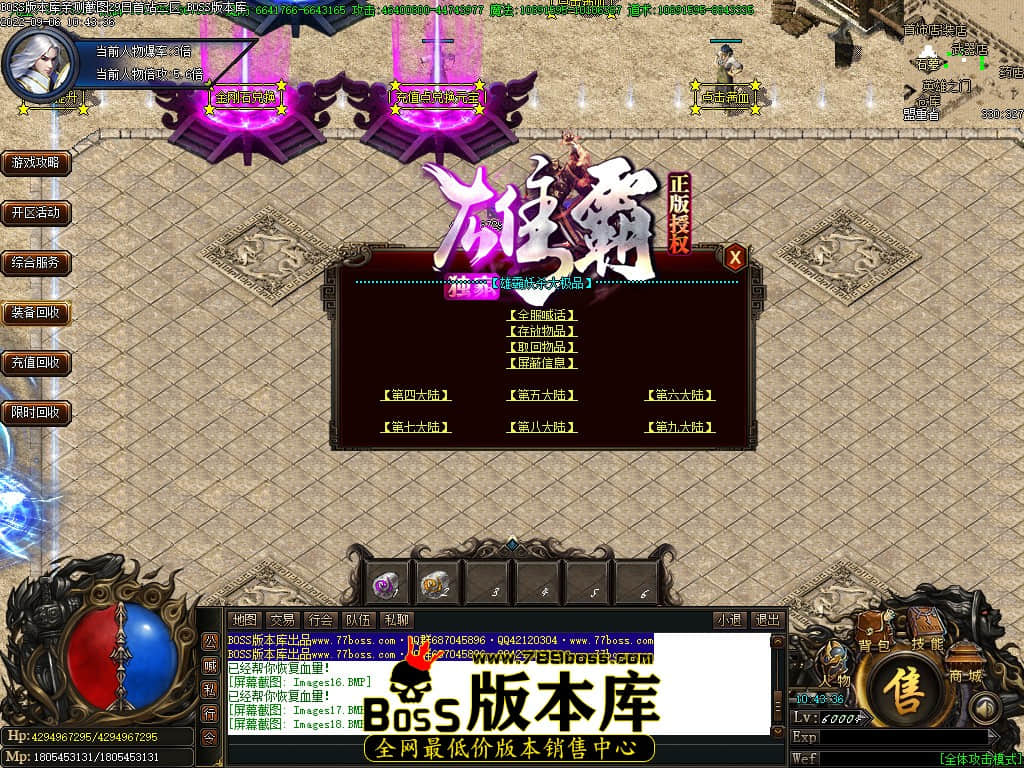 Images19.jpg Images19.jpg