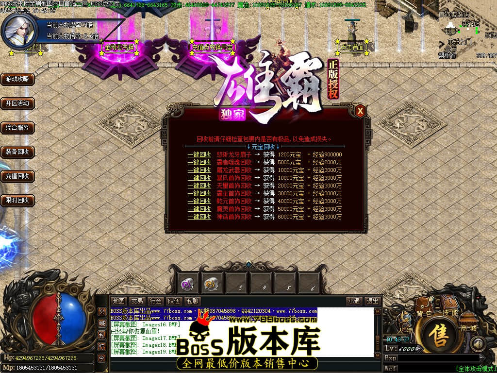 Images20.jpg Images20.jpg