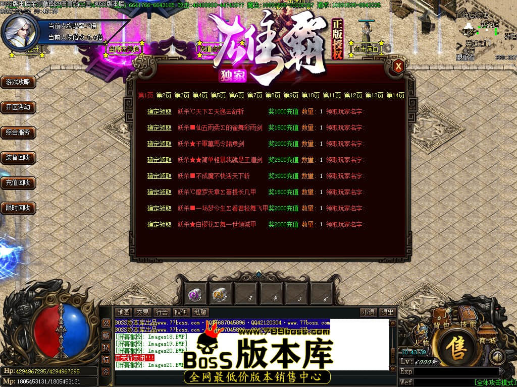 Images22.jpg Images22.jpg