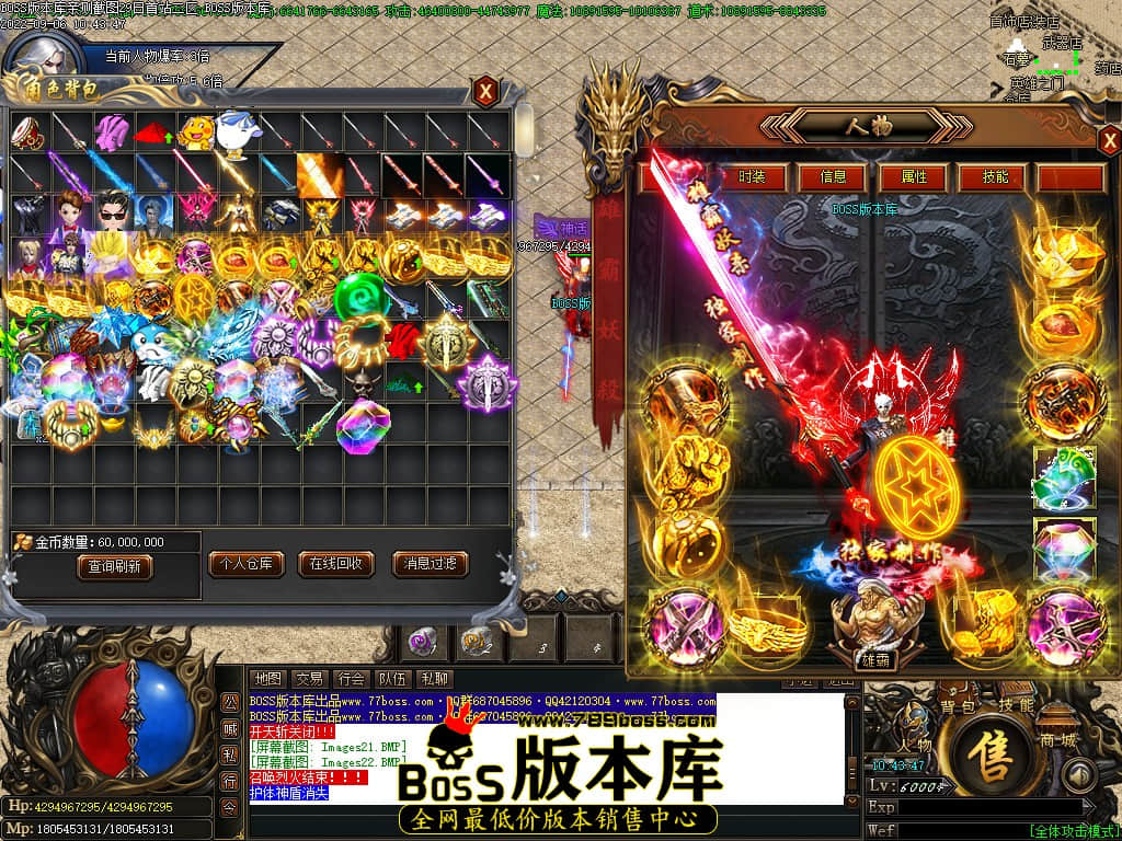 Images23.jpg Images23.jpg