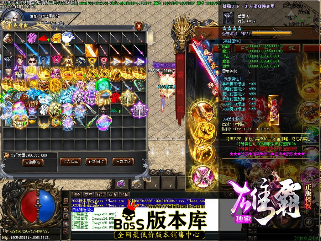 Images27.jpg Images27.jpg