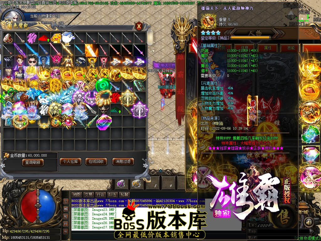 Images28.jpg Images28.jpg