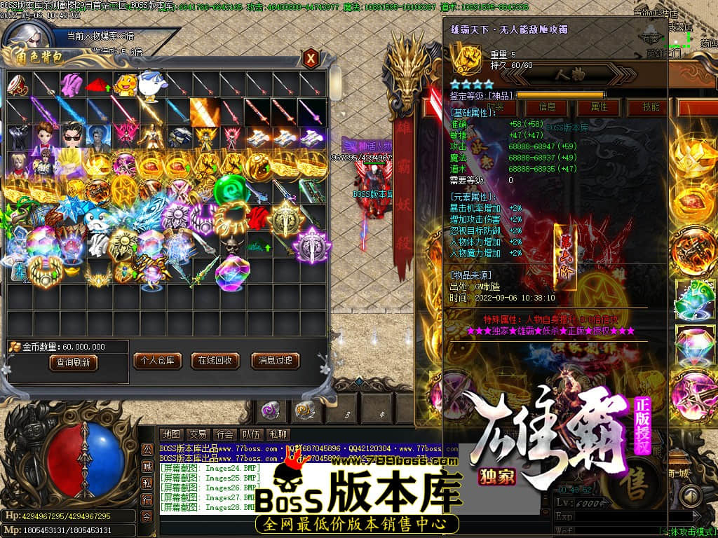 Images29.jpg Images29.jpg