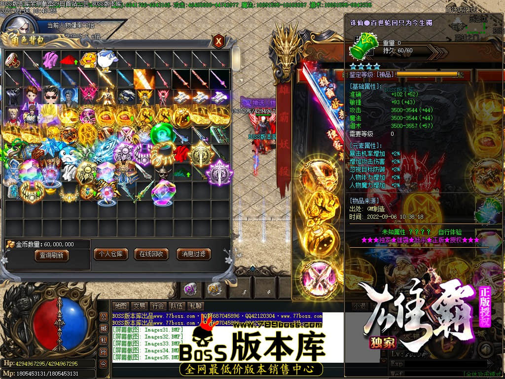 Images36.jpg Images36.jpg