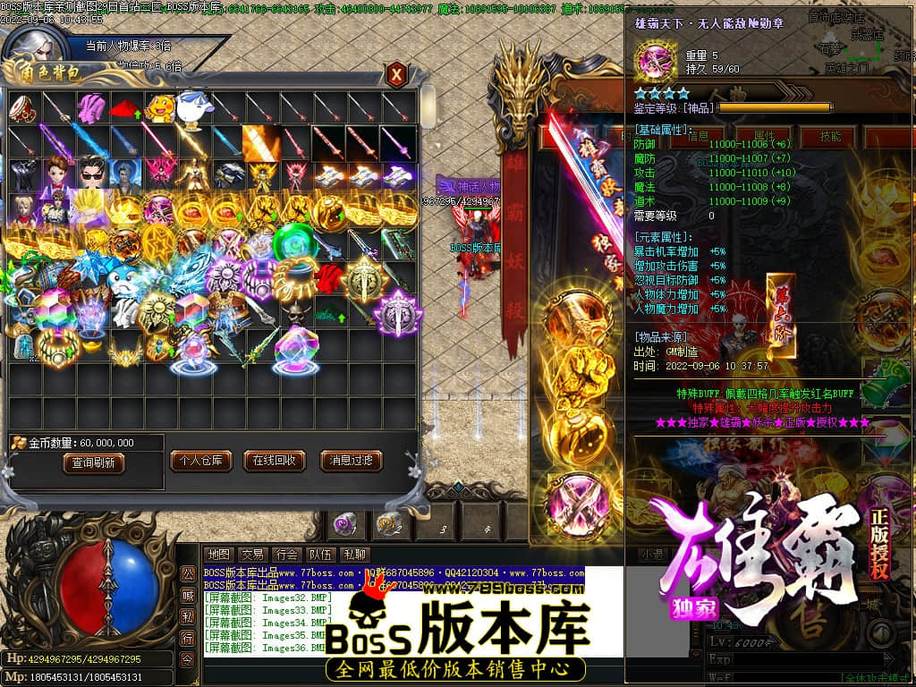 Images37.jpg Images37.jpg