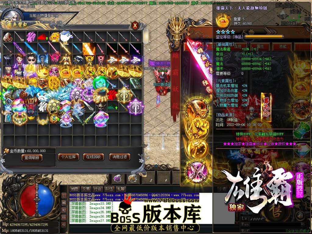 Images38.jpg Images38.jpg