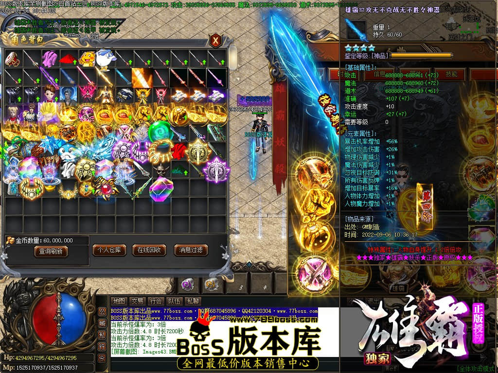 Images44.jpg Images44.jpg