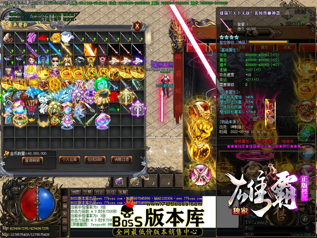 Images47.jpg Images47.jpg