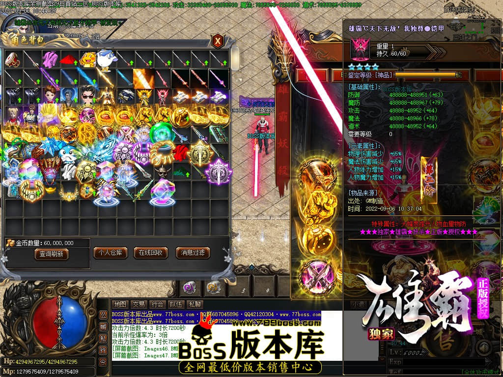 Images48.jpg Images48.jpg