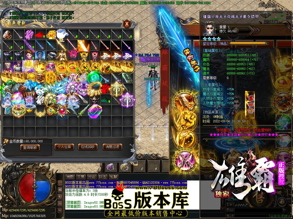 Images54.jpg Images54.jpg