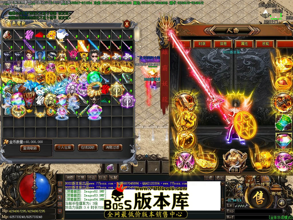 Images55.jpg Images55.jpg