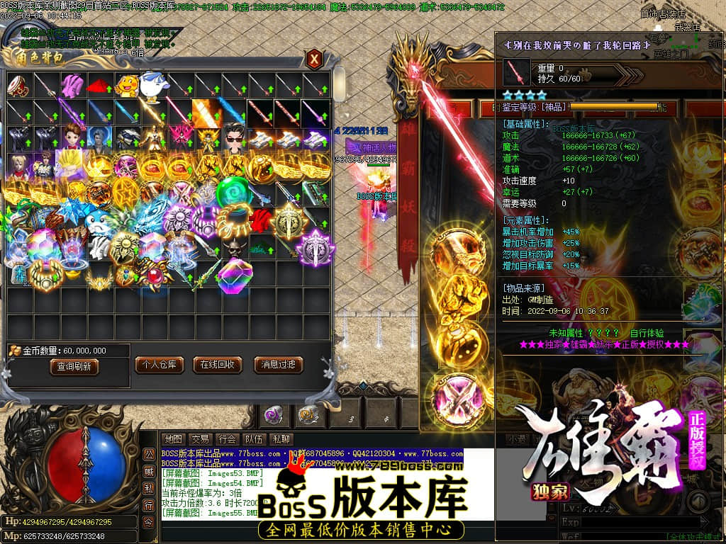 Images56.jpg Images56.jpg