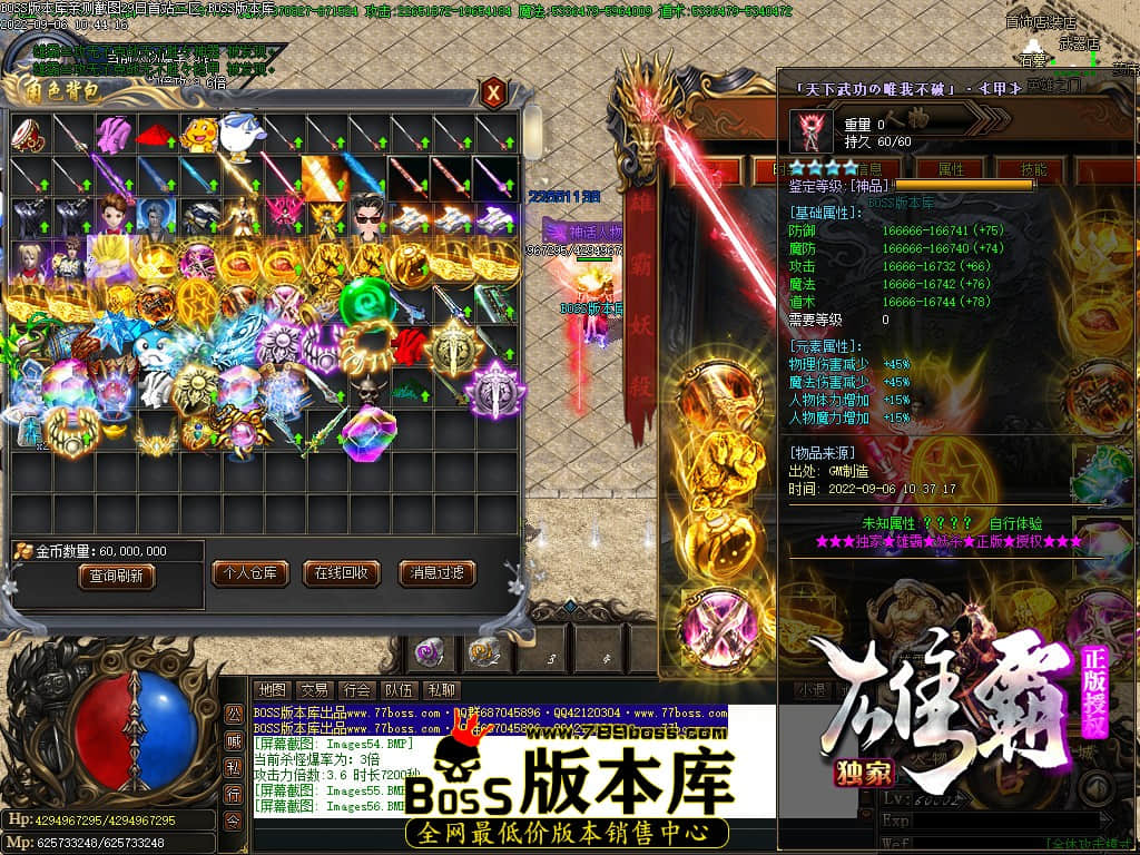 Images57.jpg Images57.jpg