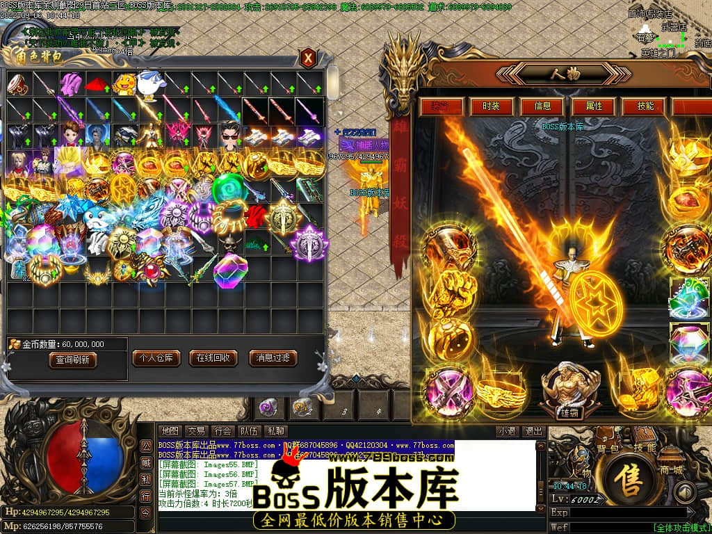 Images58.jpg Images58.jpg