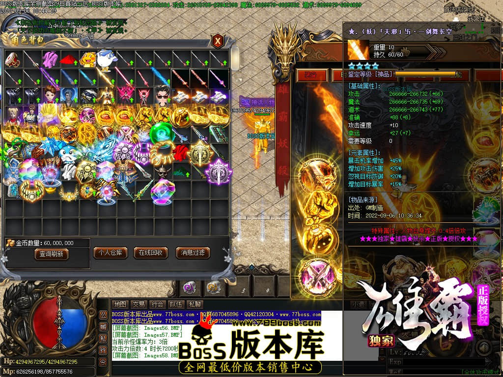 Images59.jpg Images59.jpg