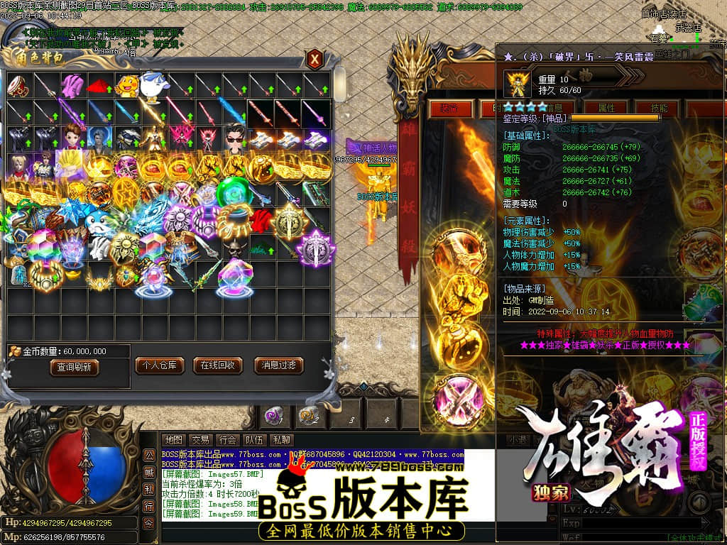 Images60.jpg Images60.jpg