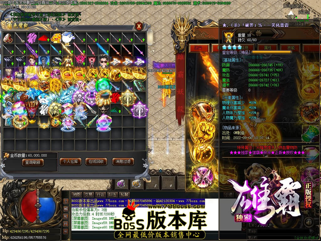 Images61.jpg Images61.jpg