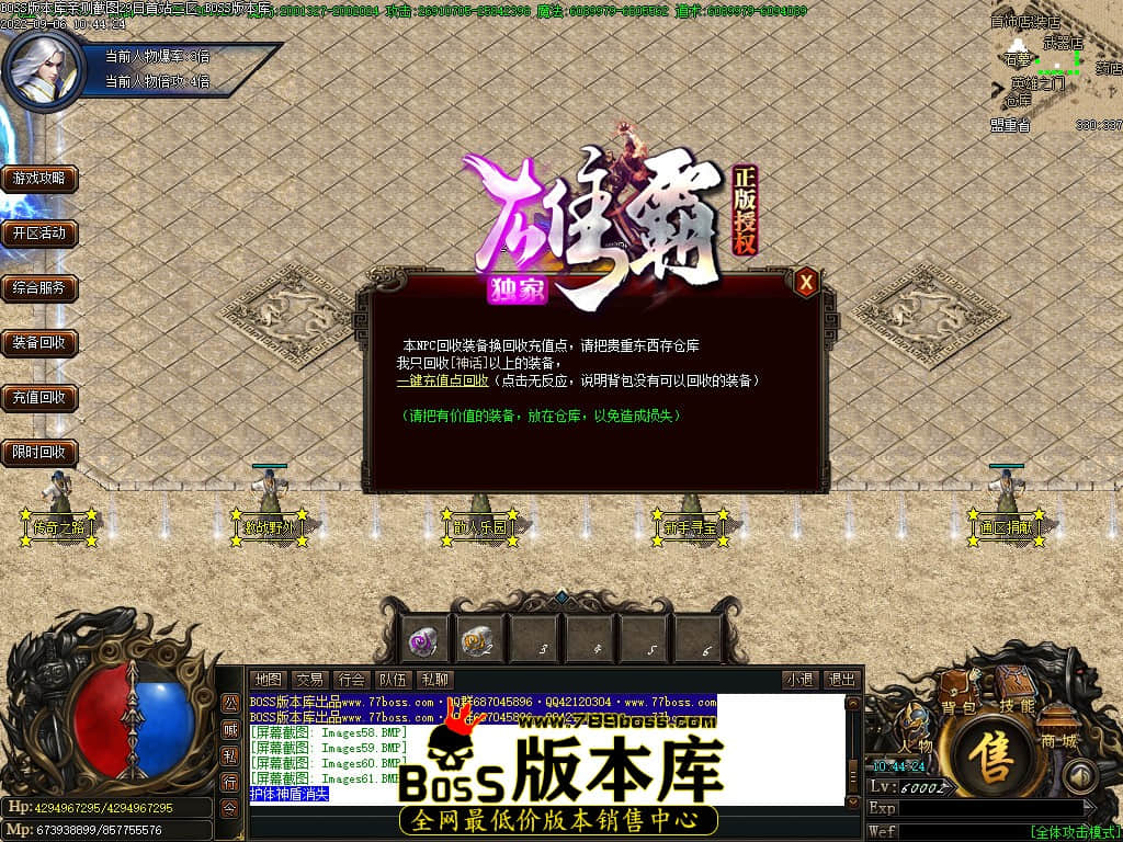 Images62.jpg Images62.jpg