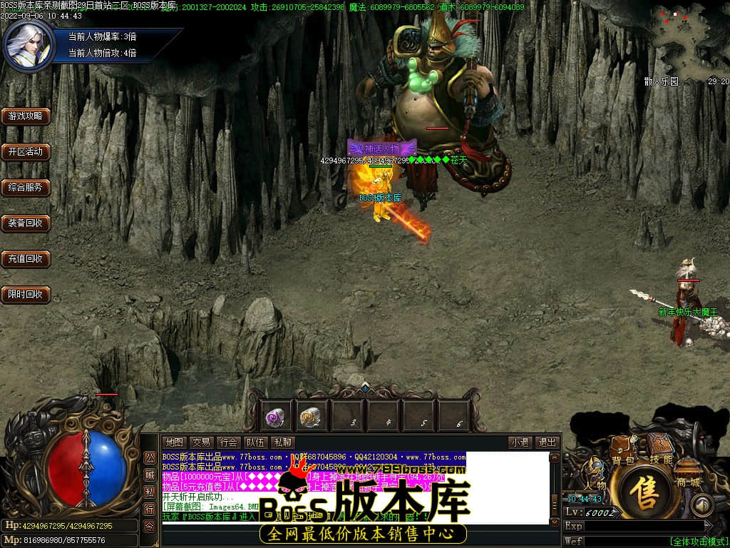 Images65.jpg Images65.jpg