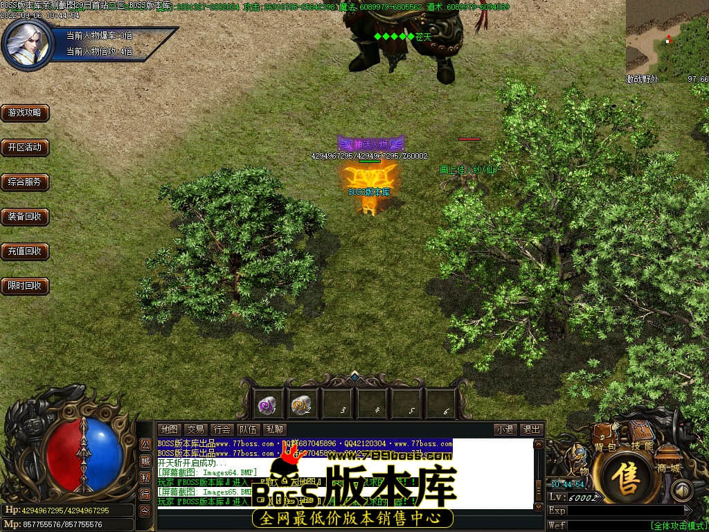 Images66.jpg Images66.jpg