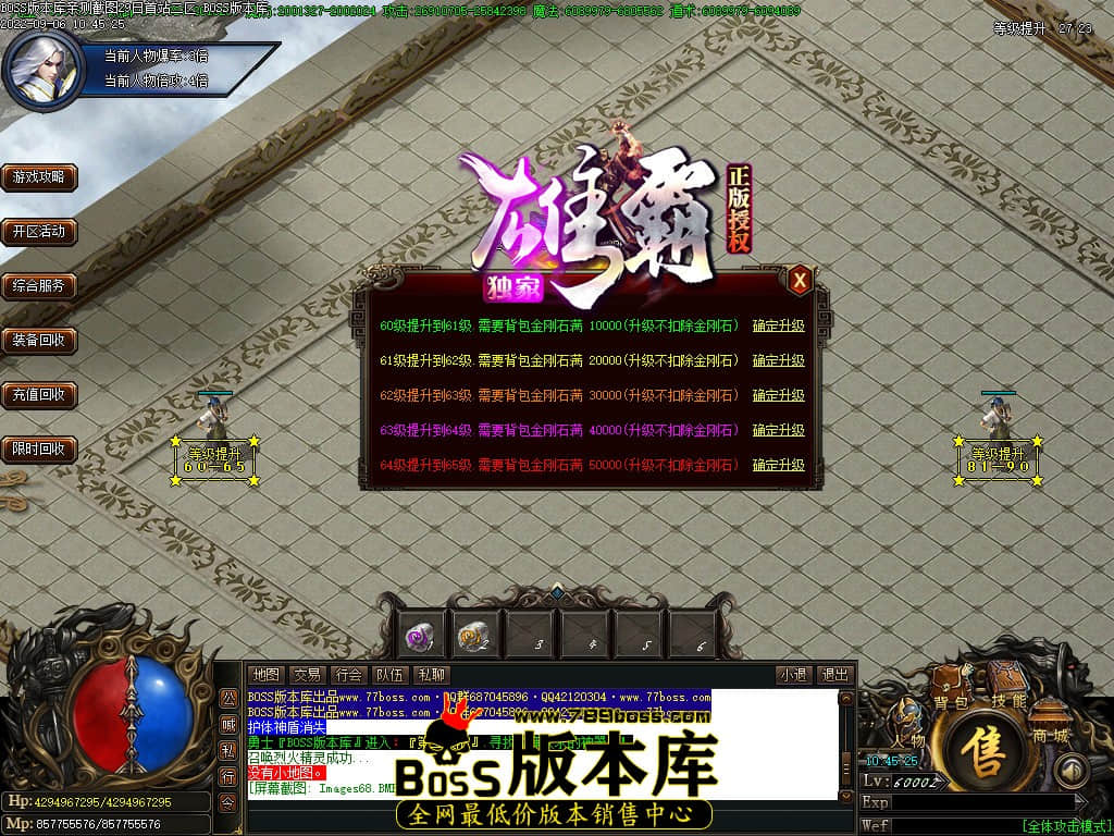 Images69.jpg Images69.jpg