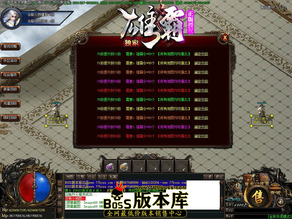 Images70.jpg Images70.jpg