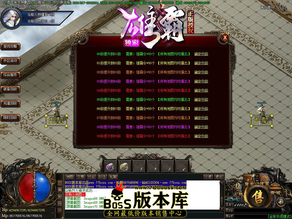 Images71.jpg Images71.jpg