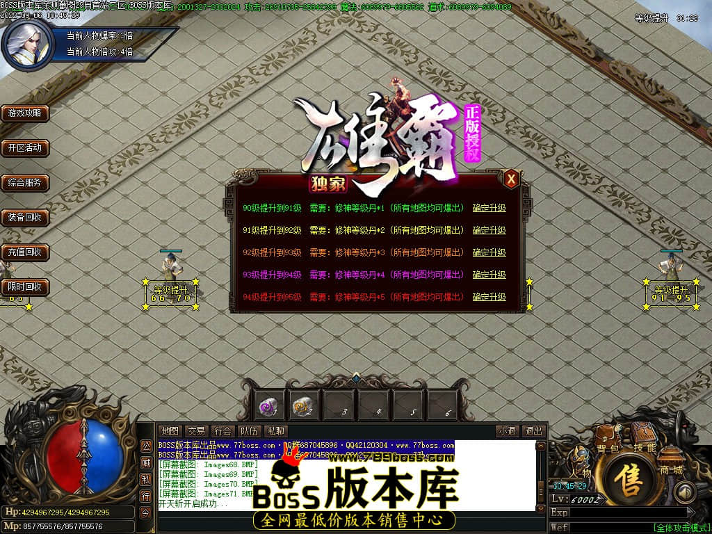 Images72.jpg Images72.jpg