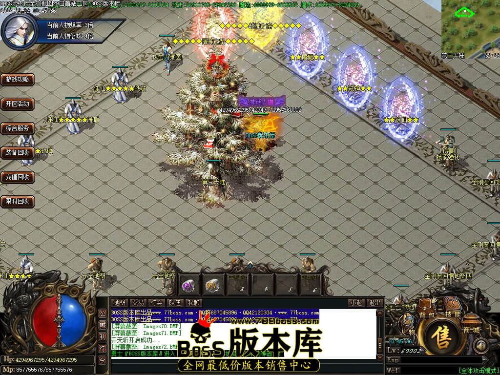 Images73.jpg Images73.jpg