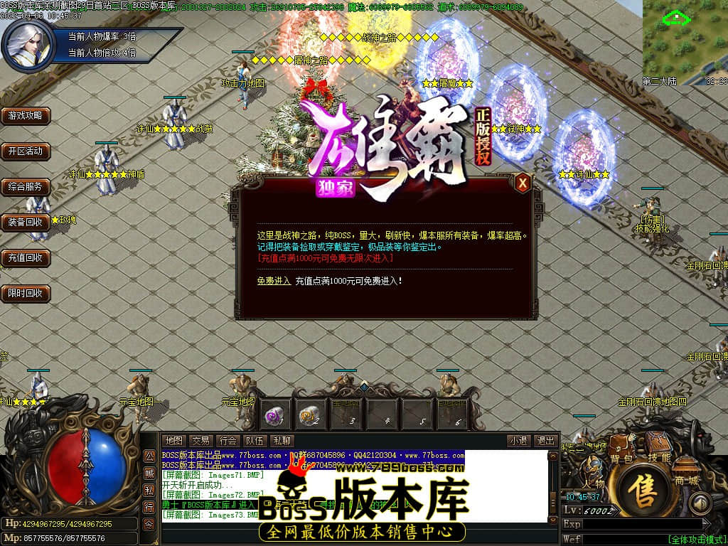 Images74.jpg Images74.jpg