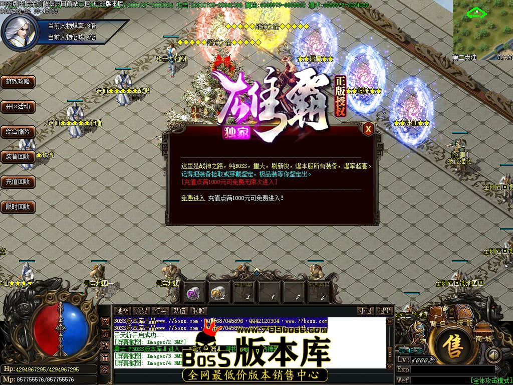 Images75.jpg Images75.jpg