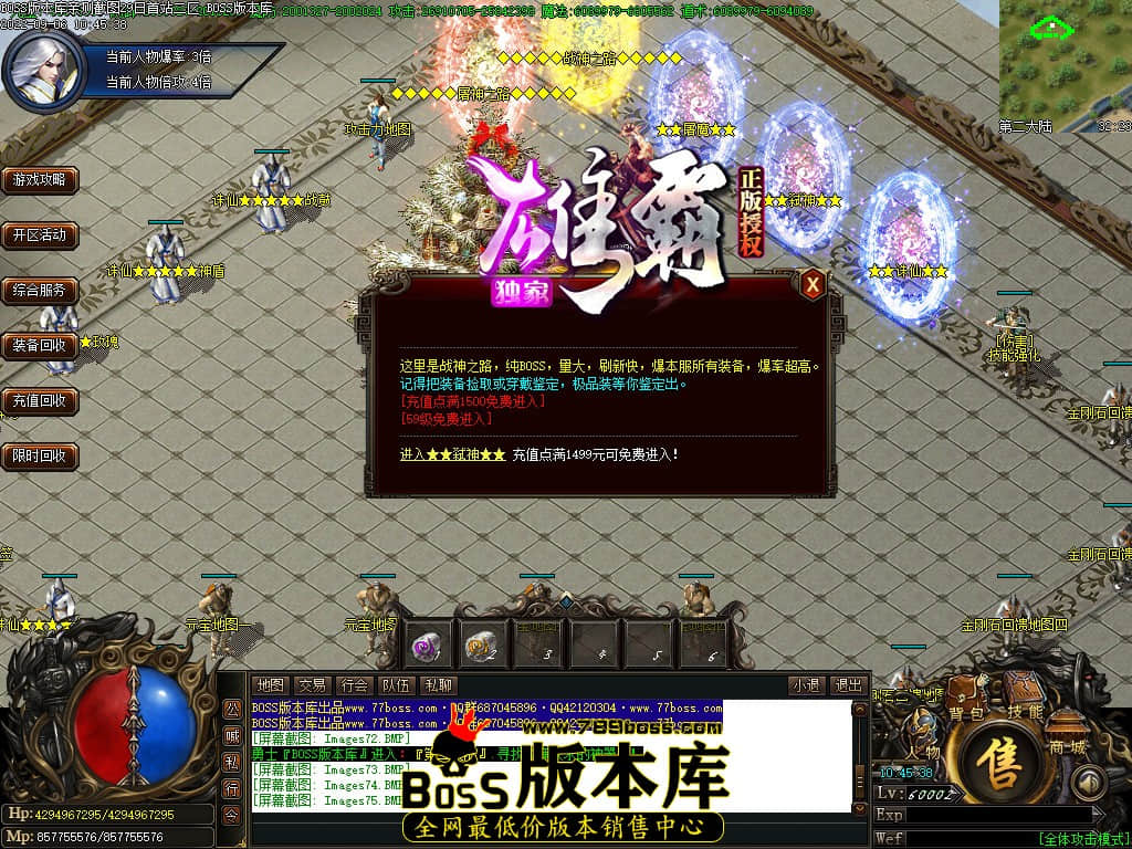 Images76.jpg Images76.jpg