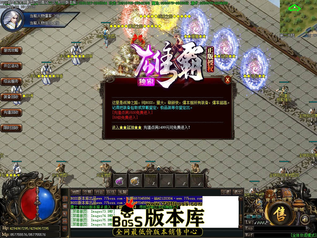 Images77.jpg Images77.jpg