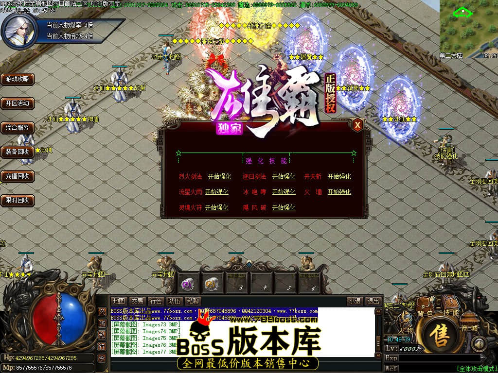 Images78.jpg Images78.jpg