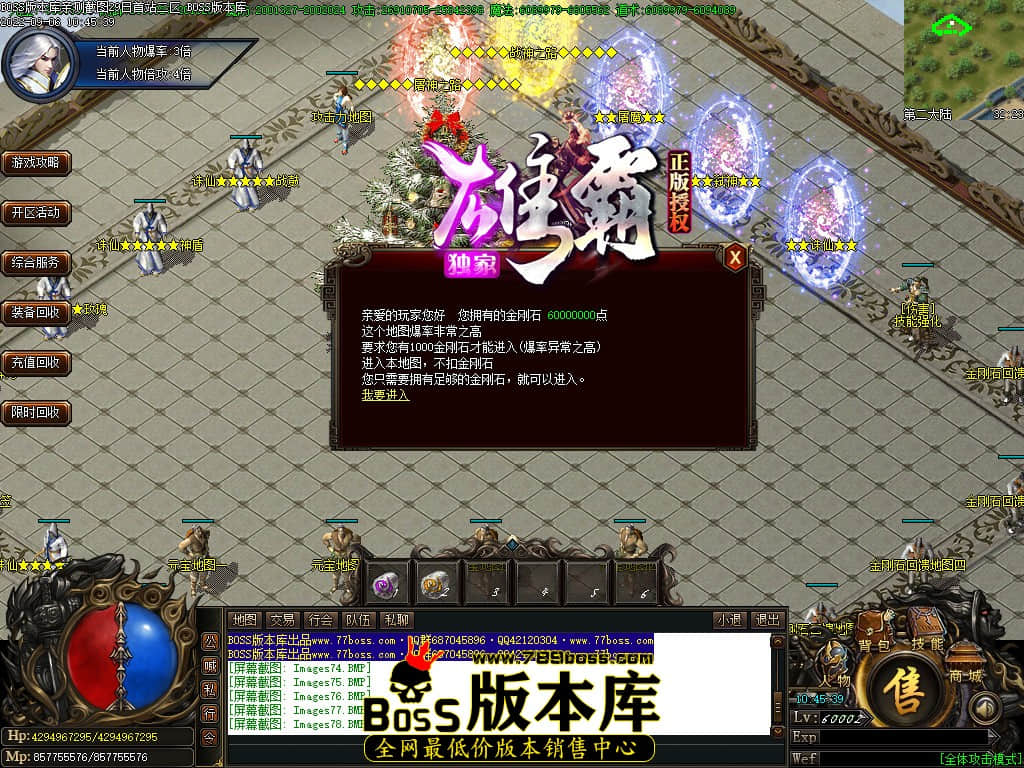 Images79.jpg Images79.jpg