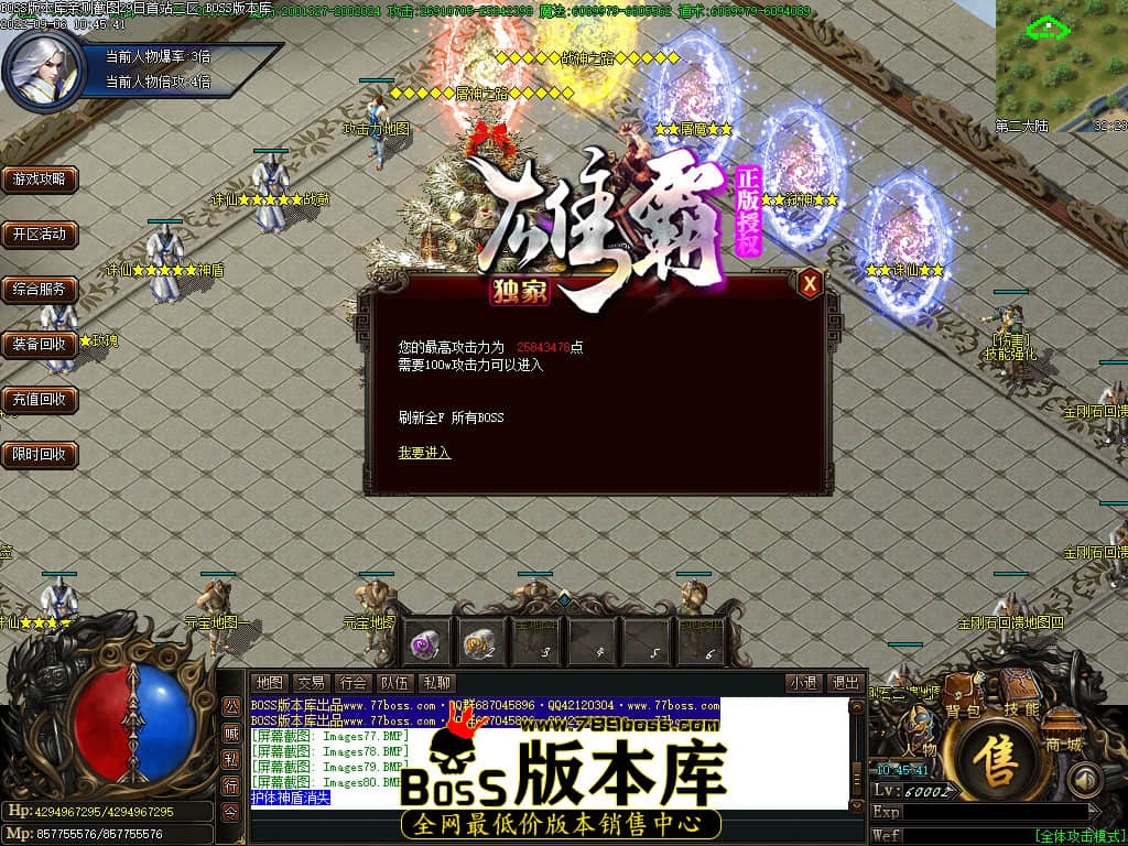 Images81.jpg Images81.jpg