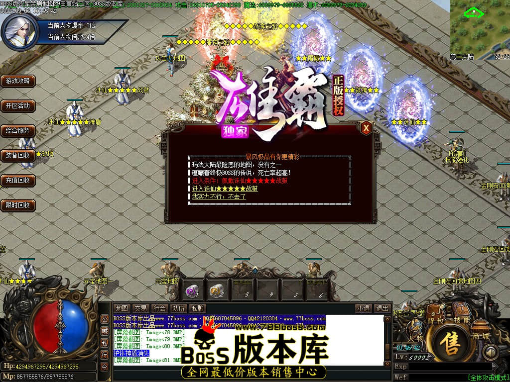 Images82.jpg Images82.jpg