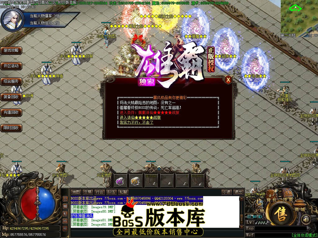 Images83.jpg Images83.jpg