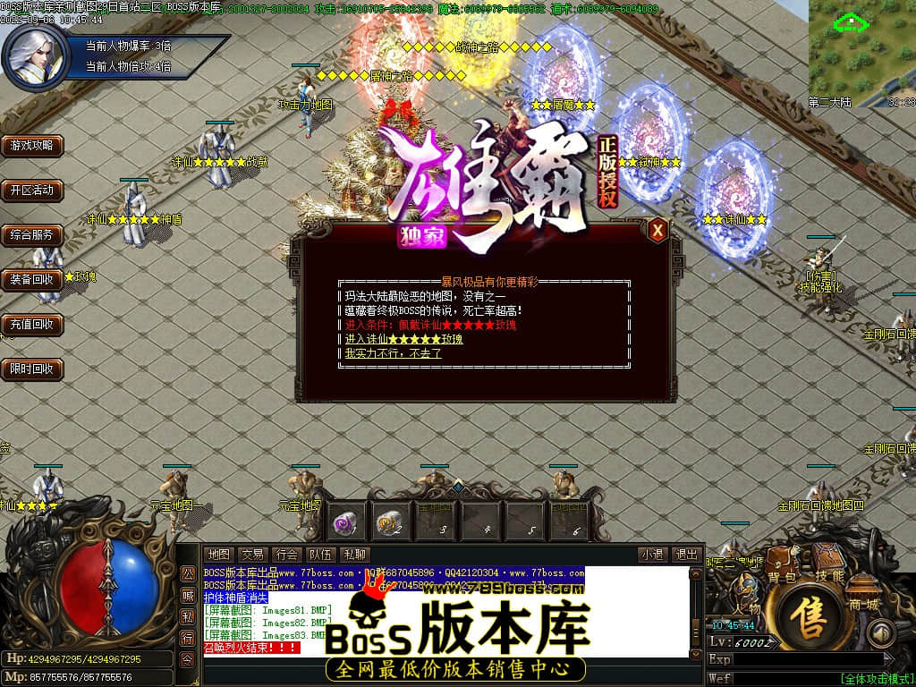 Images84.jpg Images84.jpg