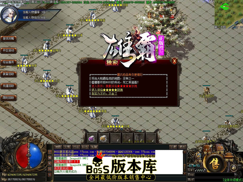 Images85.jpg Images85.jpg