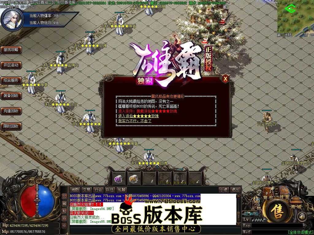 Images86.jpg Images86.jpg