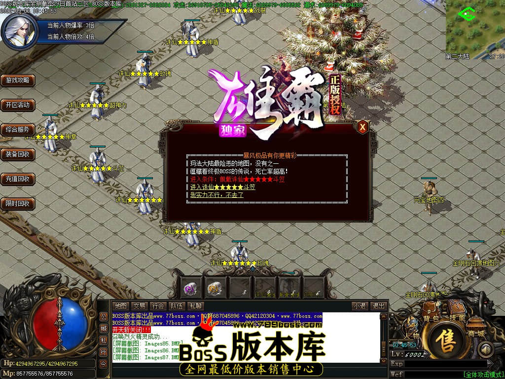 Images88.jpg Images88.jpg