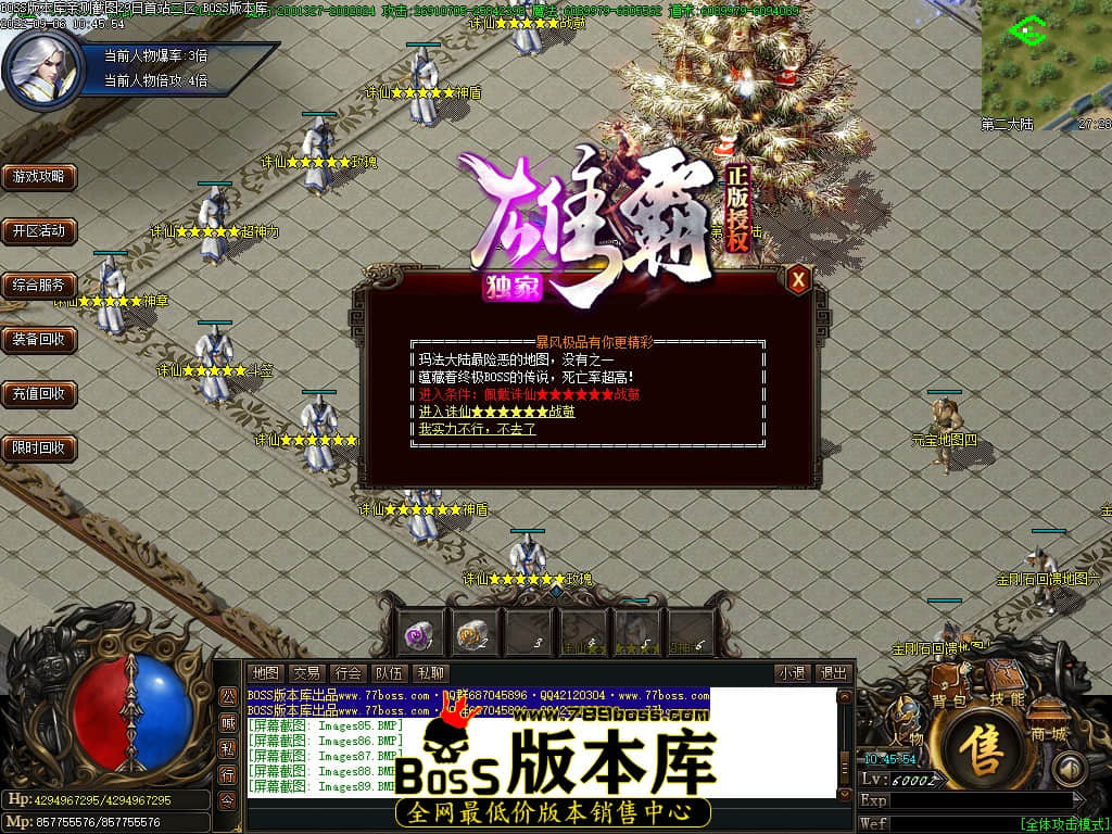 Images90.jpg Images90.jpg