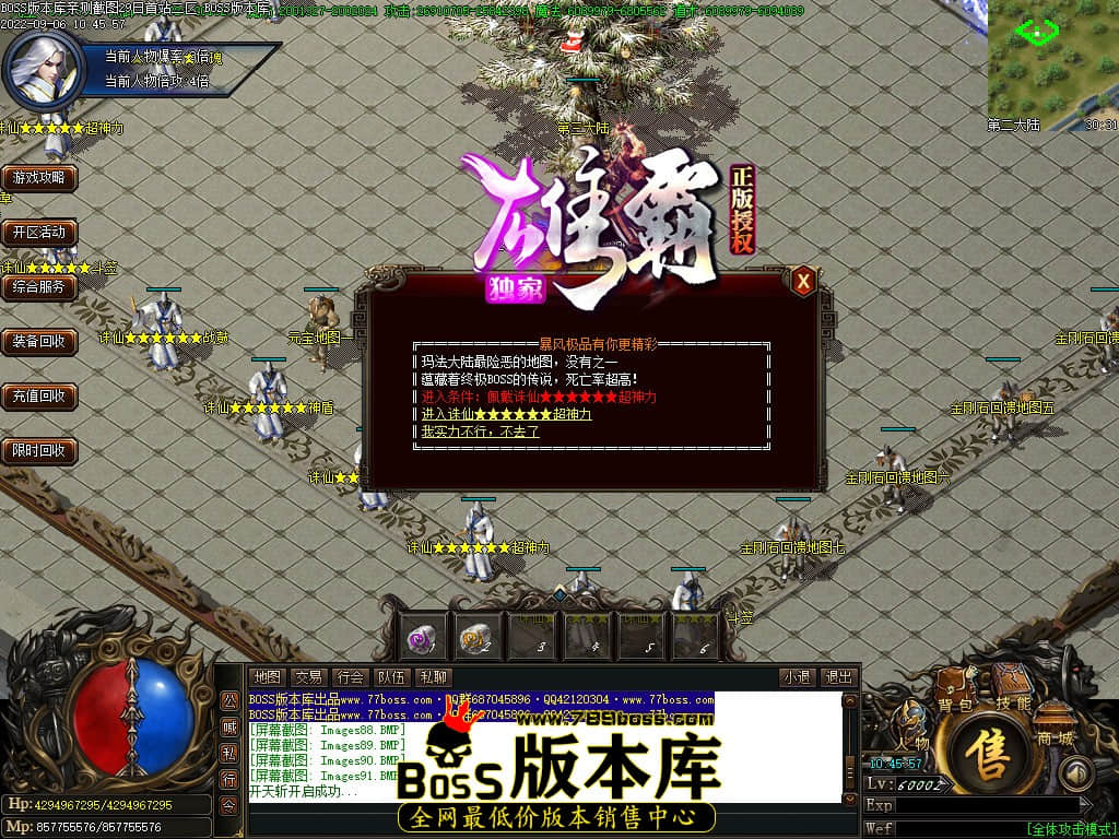 Images92.jpg Images92.jpg