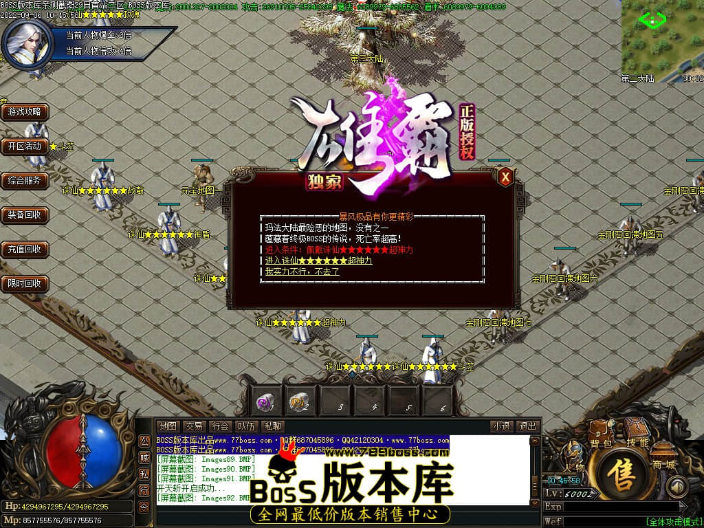 Images93.jpg Images93.jpg